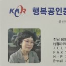 해곡리 이미지
