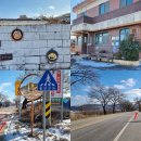 수두리경로당 이미지