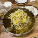 177 | 또 먹기만한 영주여행_맛집,술집,카페