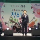 한국체대석사 건국태권도 이미지