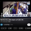 동산주공 | [2025 제천 한방엑스포 후기]한방과 AI가 만난 힐링 축제 다녀왔어요!🌿