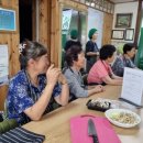 연기1리 마을회관 이미지