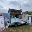 청송분식 이미지