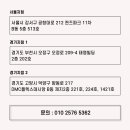 윈메디 네이버블로그