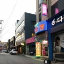 잇츠만화카페