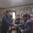 신미주경로당 이미지