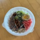 규돈돈부리