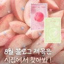 1784 | 네이버 AI 디깅클럽 ㅣ 1기 최종 합격, SNS 소개, 1784 발대식 후기