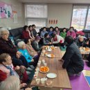 신화아파트경로당 이미지