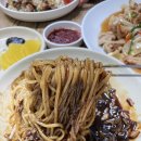 효행원반점 이미지