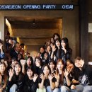 대전대학교 이미지