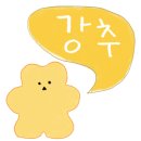 카페베르크 이미지