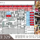 경희세탁소 이미지