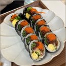 이오김밥 - 세종특별자치시 시청대로 213 | 이오김밥