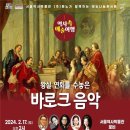 서울역사박물관 이미지