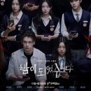 정주운수 이미지