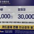 904네일