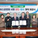 의령