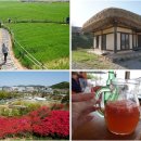 선운산골든캐슬 이미지