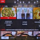 개미집 | 부산 개미집 해운대 낙지볶음 낙새 2인분 후기 및 주차