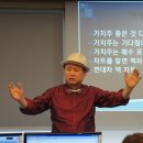 금성테크 이미지