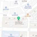 보세온누리약국 이미지