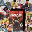 [보드게임 언레스트] 또하나의 2인 전용, 심리 싸움이 치열한 꿀잼 카드 게임 출시 리뷰