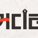 와이엠프로젝트 이미지