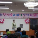 대구장애인종합복지관 이미지