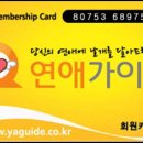 씨티모텔 이미지