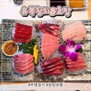 간석오거리역 9번출구 | 부평 동암 맛집 무한리필로 즐기는 질 좋은 일식 유복참치&amp;초밥 간석오거리점