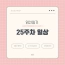 태동농장 이미지