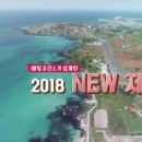 백호카랜드 이미지