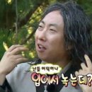 신세계수산 네이버블로그