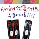 511 더치커피