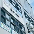 푸스케어 부산당감점 쿤스트뷰티