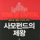 첨단금융출판