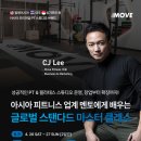 투데이케어