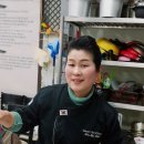 대장금 한식