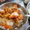 엄선엄마의생선찜구이 이미지