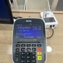 부천남부PAT