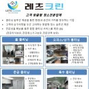 CU전주대스타점 이미지