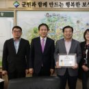 보성글로벌