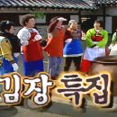 은송몬테소리유치원 이미지