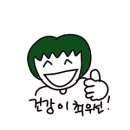 하남추어탕매운탕 이미지