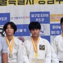 위례유도관 이미지