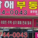 신중앙메디칼온누리약국 이미지