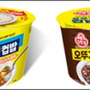 오뚜기제과