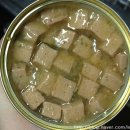 Wellness Chicken Entree Cubed - 웰니스 신상캔, 치킨 큐브 주식캔