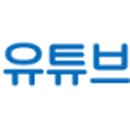 양목초교 이미지